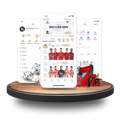 詹姆斯是NBA历史的GOAT吗？杨毅和A·史密斯同时举牌：不是