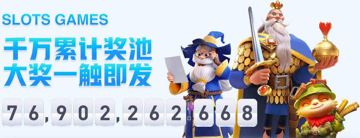 G3特朗普观战！法媒晒照：甚至连文班入场前都要接受安检！